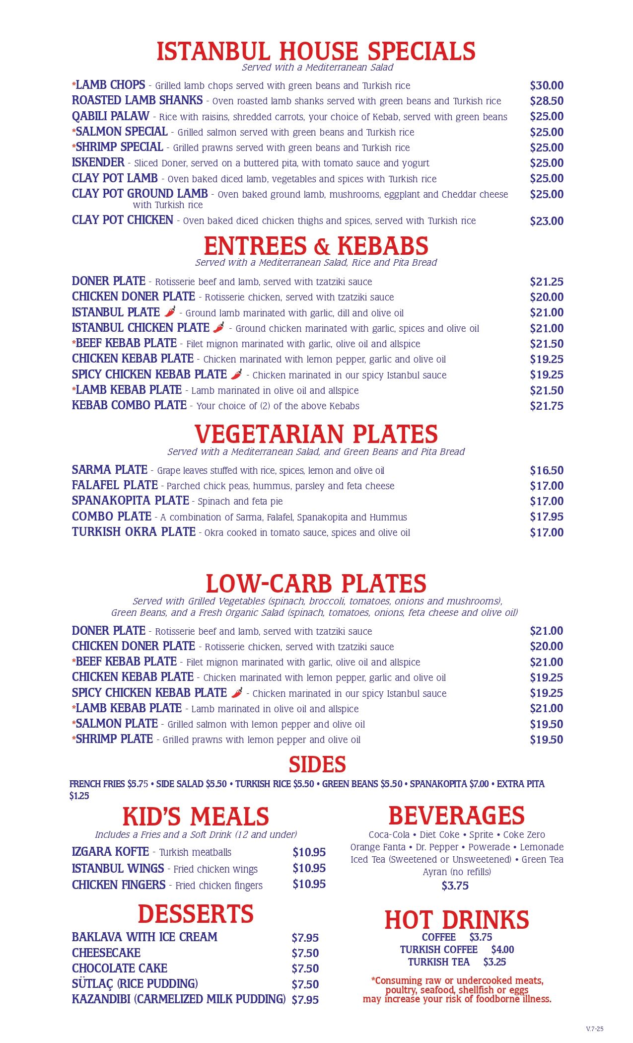 Istanbul Dinner Menu