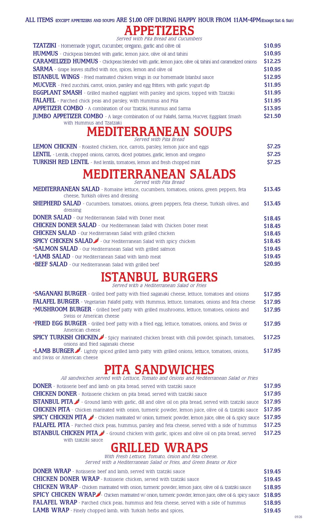 Istanbul Dinner Menu